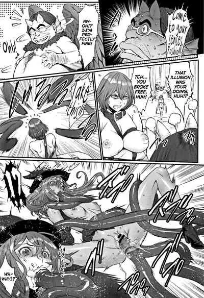 [Combat Ecchu] Hime to Dragon [English] [biribiri]