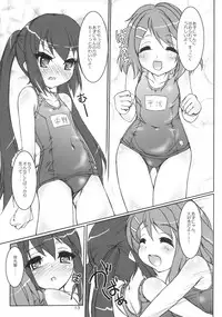 (C76) [Apricot Sirup (Hi~mosu)] K-SUKU! (K-ON!)