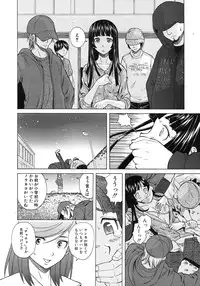[Fuuga] Shinda Watashi no Monogatari Ch.1-6 (Complete)