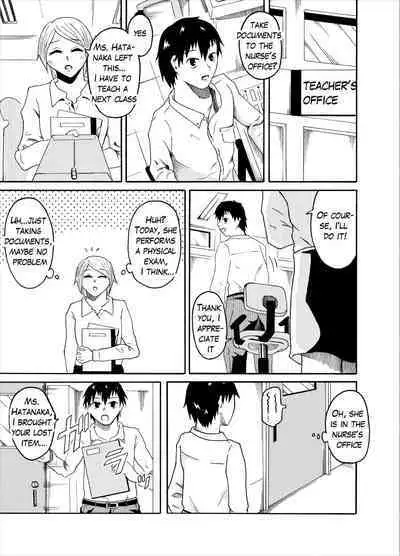 [NippatsuKokuhou (Kaneko Ken)] Kutsujoku no "Gyaku" Shintai Sokutei | Humiliating (Reverse) physical examination [English]