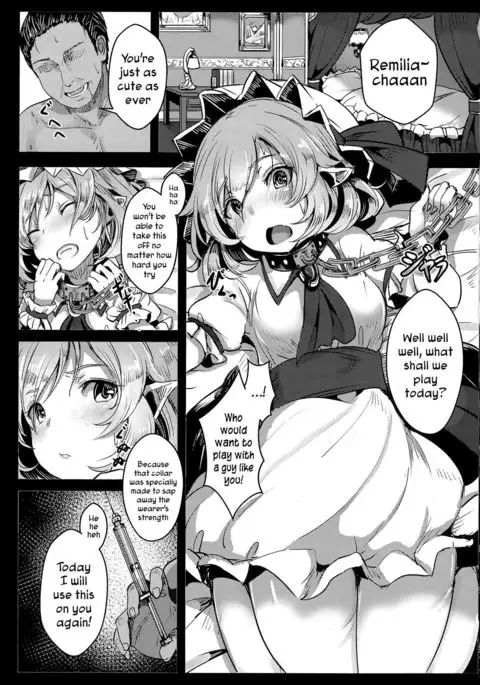 Okusuri Remilia! | Drugged Remilia!