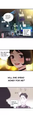 Tissue Thieves Ch.1-5 (English) (Ongoing)