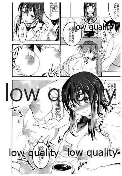 Sabisu Kajou no Kuubo Restaurant