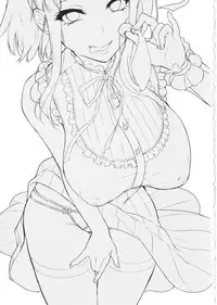 (COMIC1☆9) [Pochi-Goya. (Pochi.)] Otona no dagashi (Dagashi kashi)