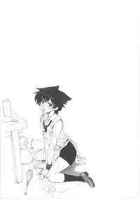 [Sena Youtarou] Majo × Shota ~ Genteiban