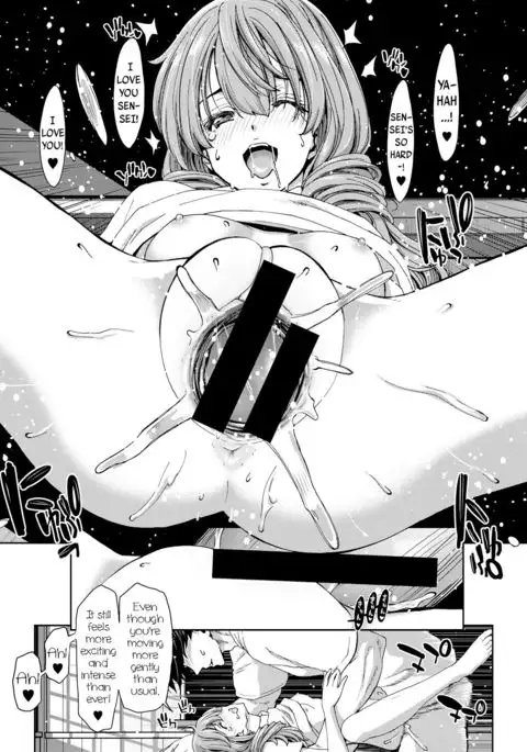 Kureai | United at Sunset {Mistvern}