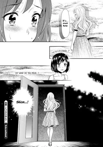[Sakurai Minami, Umemaru] Kadan -Helichrysum- Ch. 1-4 [English] [/u/Scanlations][Digital]