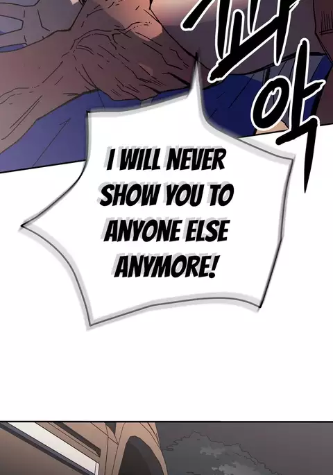 Refrain Love Ch.1-34