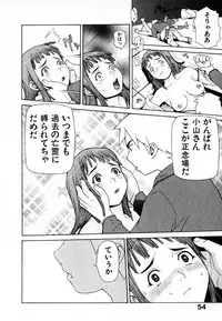 [Yoshida Hebisaku] Gensui Kakka no Jidou Ningyou