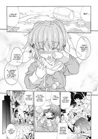 [Erect Sawaru] Injyutsu no Yakata - Residence of Obscene Art [English] [desudesu]