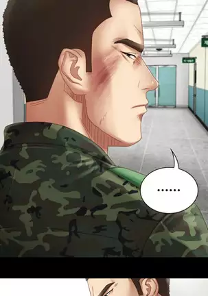 My Sister's Duty Ch.3/?