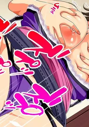 Hitozuma-tachi no Yokkyuu Fuman Kaishou Namahame Sex