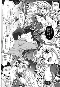 (C87) [Cyclone (Izumi, Reizei)] 1004N+ Cyclone no Soushuuhen (Various)