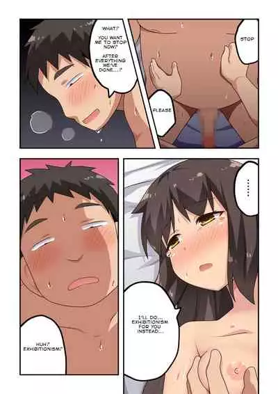 [Fukurou Naru Tori] Niizuma Nanaka no Roshutsu Onsen[English]