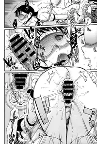 [Katase Minami] Shibatte Aishite. Ch. 1-3 [English] [Team Koinaka]