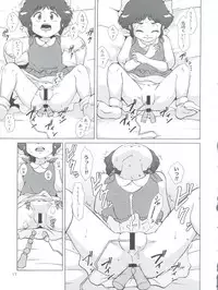 (C88) [Old School Academy (Amedama Akihito)] Majokko XTC (Various)