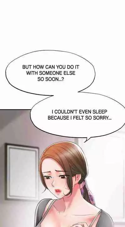 New Town [Lee Wan, Kim Suna] Ch.23/? [English] [Manhwa PDF]