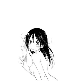 [Ponkotsu Works] Oshikake Kanojo to Keppeki-kun [Chinese] [靴下汉化组&魔法学院汉化组] [Digital]