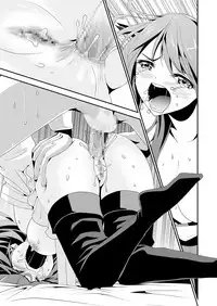 [Kirarinkuru (Itou Satera)] Anal Fuck! Haruna Anal!! (Kantai Collection -KanColle-) [Digital]