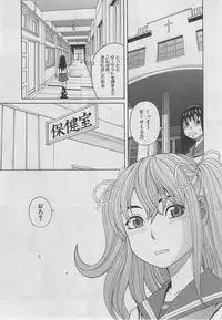 BUSTER COMIC 2013-03