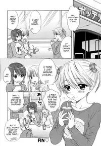 [Ozaki Miray] The Great Escape 4 Ch. 30-36 [English] {SaHa}