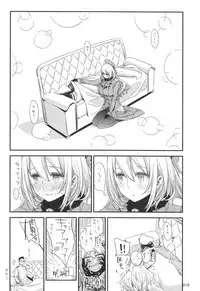 (C87) [EDGE (ED)] ED no Rakugaki Matome 2 (Kantai Collection -KanColle-)