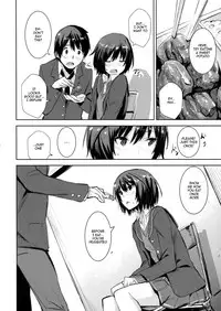 (COMIC1☆6) [Chroma of Wall (saitom)] Cloudy See's (Amagami) [English] [cowsrkool]