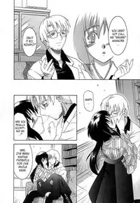 [Tsutsumi Akari] Virgin White [English] =Team Vanilla=