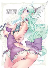 [ONEGROSS (144)] Tanpen Densetsu 3 (Seiken Densetsu 3) [Digital]