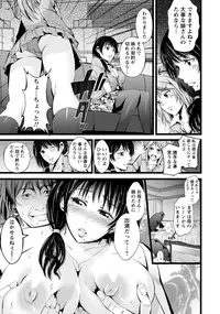 ANGEL Club 2016-06 [Digital]