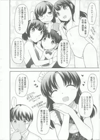Comic LO 2015-09
