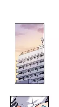 My Brother's Slipped Inside Me In The Bathtub