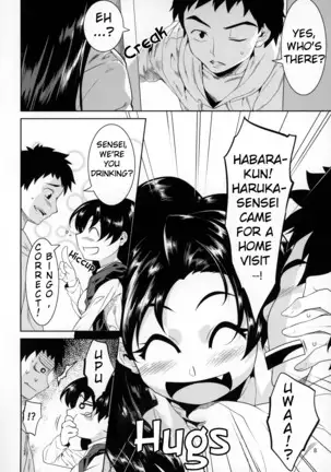 Sensei to Ikenai Iikoto Shiteminai