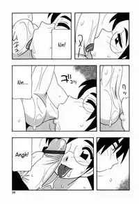 [O.RI] HAREM CASTLE [English] [Kusanyagi]