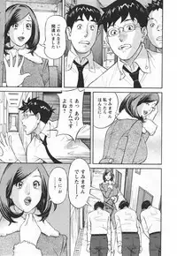 [Hara Shigeyuki] Yaritai Site 1