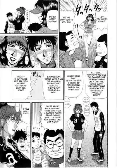 Birdy Body GO!! Ch. 1-9