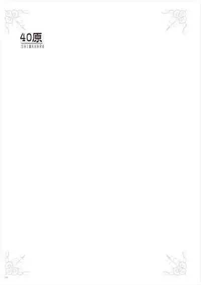 Uribou Zakka Ten Pants Tokkagata Gashuu Under wears 3 PINK LABEL