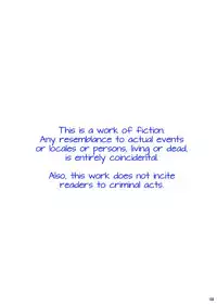 (C75) [Karei NUDOL (Komura Keita)] LITTLE ELITE (Neon Genesis Evangelion) [English] =LWB=