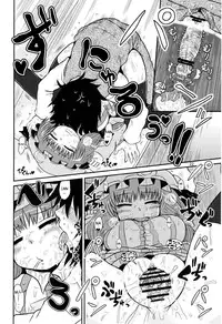 (C82) [Fugodoku (Katou Fuguo)] SURUDAKE Yon. (Touhou Project) [English] [desudesu]