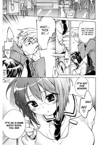 [Kogure Mariko] Koi no Hana [English] [4dawgz]