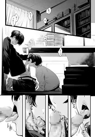 COMIC Anthurium 2022-06