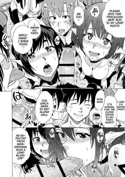 Zetsurin Yuusha to Hatsujou Elf Mura