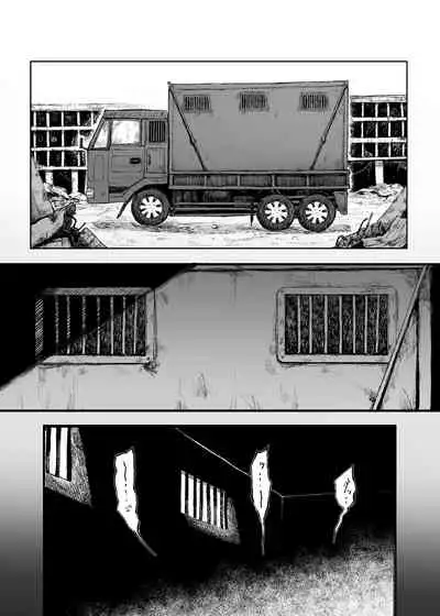 Busou Joshi Kanzen Haiboku