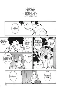 [Dowman Sayman] Miko's Capsule [English] [thetsuuyaku]