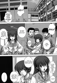 [Itou] Kikanjyu [English] =LWB=