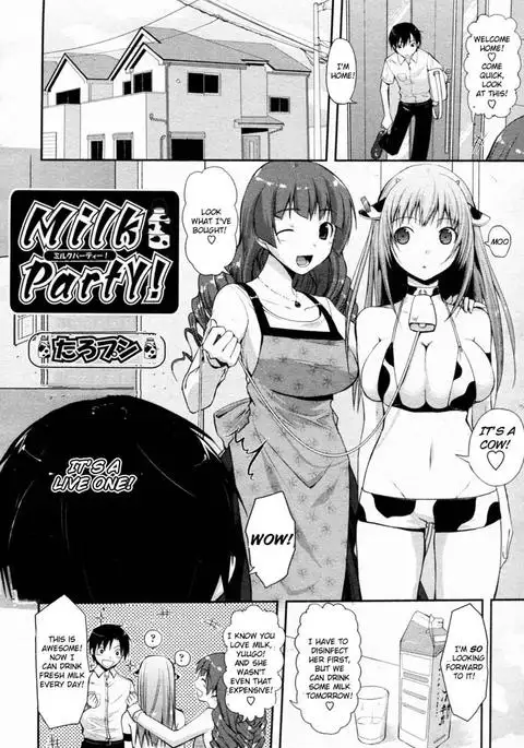 The Dirty Old Bastard Presents: Milk Party! The Uncensored Western Adaption.