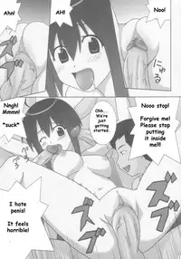 (C66) [GUST (Gust-san)] Chichi [Chichi Oppai] (Mahou Sensei Negima!) [English] [SaHa]
