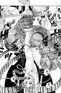 [ruku-pusyu (Orihata)] DeviMania (Cyberbots)