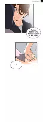 [Husky guy] SStudy Ch.0-35 (English) (YoManga) (Ongoing)