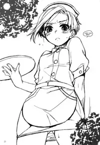 (COMIC1☆4) [L.L.MILK (Sumeragi Kohaku)] Shiyouyo (Love Plus) [English]